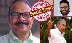 പ്രശാന്തിനെ അറസ്റ്റു ചെയ്യേണ്ട സാഹചര്യമുണ്ടെന്ന് സര്ക്കാരിനെ അറിയിച്ച് പോലീസ് ഉന്നതന്; പിന്നാലെ ദേവസ്വം ബോര്ഡില് തുടര്ച്ച വേണ്ടെന്ന് തീരുമാനിച്ച് സിപിഎം അവൈലബിള് സെക്രട്ടറിയേറ്റ്; പിഎം ശ്രീയ്ക്ക് പിന്നാലെ പിണറായിയുടെ ഓര്ഡിനന്സ് മോഹവും പൊളിഞ്ഞു; ഗവര്ണ്ണറുടെ ഉടക്കില് വിശ്വസ്തനെ കൈവിടാന് മുഖ്യമന്ത്രി; സമ്പത്തിനും നോ എന്ട്രി; തിരുവിതാംകൂര് ദേവസ്വം ബോഡിനെ ദേവകുമാര് നയിക്കും; ശബരിമലയില് മാറ്റങ്ങള് പ്രശാന്തിനെ അറസ്റ്റു ചെയ്യേണ്ട സാഹചര്യമുണ്ടെന്ന് സര്ക്കാരിനെ അറിയിച്ച് പോലീസ് ഉന്നതന്; പിന്നാലെ ദേവസ്വം ബോര്ഡില് തുടര്ച്ച വേണ്ടെന്ന് തീരുമാനിച്ച് സിപിഎം അവൈലബിള് സെക്രട്ടറിയേറ്റ്; പിഎം ശ്രീയ്ക്ക് പിന്നാലെ പിണറായിയുടെ ഓര്ഡിനന്സ് മോഹവും പൊളിഞ്ഞു; ഗവര്ണ്ണറുടെ ഉടക്കില് വിശ്വസ്തനെ കൈവിടാന് മുഖ്യമന്ത്രി; സമ്പത്തിനും നോ എന്ട്രി; തിരുവിതാംകൂര് ദേവസ്വം ബോഡിനെ ദേവകുമാര് നയിക്കും; ശബരിമലയില് മാറ്റങ്ങള്