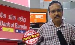 അവര് ആരുടെയോ അടിമയെ പോലെയാണ് പെരുമാറിയത്...; വിഡിയോകോളിലൂടെ ഹിപ്നോട്ടിസം ചെയ്യുന്നത് പോലെ ഇരയെ വരുതിയലാക്കിയിരുന്നു; ആ മെസേജ് കണ്ടമാത്രയില് തന്നെ വെര്ച്വല് അറസ്റ്റ് ആണെന്ന് എനിക്ക് മനസ്സിലായി; 68 കാരി അനുഭവിച്ച മാനസിക സമ്മര്ദ്ദം വിവരിച്ച് ബാങ്ക് ഉദ്യോഗസ്ഥര് അവര് ആരുടെയോ അടിമയെ പോലെയാണ് പെരുമാറിയത്...; വിഡിയോകോളിലൂടെ ഹിപ്നോട്ടിസം ചെയ്യുന്നത് പോലെ ഇരയെ വരുതിയലാക്കിയിരുന്നു; ആ മെസേജ് കണ്ടമാത്രയില് തന്നെ വെര്ച്വല് അറസ്റ്റ് ആണെന്ന് എനിക്ക് മനസ്സിലായി; 68 കാരി അനുഭവിച്ച മാനസിക സമ്മര്ദ്ദം വിവരിച്ച് ബാങ്ക് ഉദ്യോഗസ്ഥര്