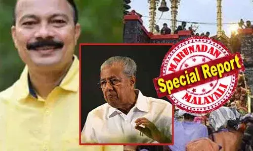 കോടതി അടക്കമുള്ള നിയമ സംവിധാനങ്ങളെ കബളിപ്പിക്കാനുള്ള നാടകം നടന്നു; പാളികള്‍ കൊണ്ടുപോയത് മിനിട്‌സില്‍ ഇല്ല; ഇപ്പോഴത്തെ ബോര്‍ഡിന് ഗുരുതര വീഴ്ച സംഭവിച്ചതായി ഹൈക്കോടതി; ഇനിയും ഈ പ്രശാന്തിന് കാലാവധി നീട്ടി നല്‍കുമോ? പിണറായി മോഹം തകര്‍ക്കുന്ന നിരീക്ഷണങ്ങള്‍