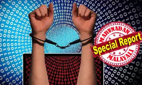 യു ആര്‍ അണ്ടര്‍ ഡിജിറ്റല്‍ അറസ്റ്റ്: വീട്ടമ്മയെ തട്ടിപ്പുകാര്‍ മുള്‍മുനയില്‍ നിര്‍ത്തിയത് രണ്ടു ദിവസം; അക്കൗണ്ടില്‍ കിടക്കുന്ന 21 ലക്ഷം തട്ടിപ്പുകാര്‍ക്ക് കൈമാറാന്‍ എത്തിയപ്പോള്‍ ബാങ്ക് ജീവനക്കാരുടെ ഇടപെടല്‍; വയോധിക രക്ഷപ്പെട്ടത് വന്‍ തട്ടിപ്പില്‍ നിന്ന്