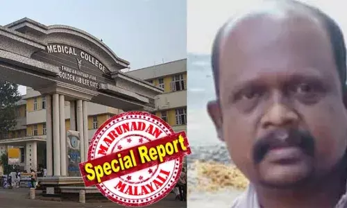 ആശുപത്രിയില്‍ ഉള്ളവരോട് എന്തെങ്കിലും ചോദിച്ചാല്‍ നായയെ നോക്കുന്ന കണ്ണുകൊണ്ട് പോലും തിരിഞ്ഞു നോക്കുന്നില്ല; തിരുവനന്തപുരം മെഡിക്കല്‍ കോളേജില്‍ ചികിത്സ കിട്ടാതെ രോഗി മരിച്ചതായി പരാതി; മരിച്ചത് ഓട്ടോ ഡ്രൈവറായ പന്മന സ്വദേശി വേണു; മരിക്കും മുമ്പുള്ള വേണുവിന്റെ ശബ്ദസന്ദേശം പുറത്തുവന്നതോടെ വിവാദം