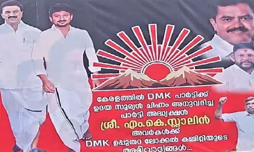 പീരുമേടും ദേവികുളവും പിടിച്ചെടുക്കാന്‍ ഡിഎംകെ; തമിഴ്‌നാട് മുഖ്യമന്ത്രി സ്റ്റാലിന്റെ പാര്‍ട്ടി രണ്ടിടത്തും ഒറ്റയ്ക്ക് മത്സരിക്കും