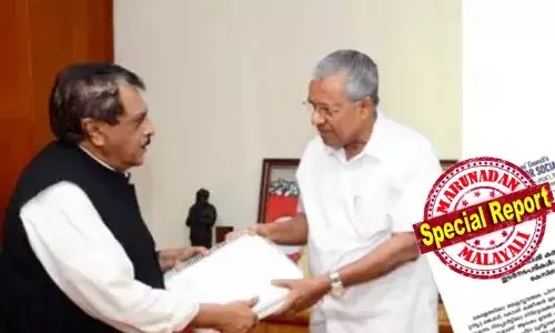 കോശി കമ്മീഷന്‍ റിപ്പോര്‍ട്ട് ചിതലരിക്കാന്‍ വച്ചതാണോ? കമ്മീഷന്‍ റിപ്പോര്‍ട്ട് പോലും പുറത്തുവിടാന്‍ സര്‍ക്കാര്‍ തയ്യാറാകാത്തതില്‍ ദുരൂഹത;  കോശി കമ്മീഷനെ നിയമിച്ചത് പ്രീണനം മാത്രമായിരുന്നു എന്ന് വ്യക്തമാക്കണം; സംസ്ഥാന  സര്‍ക്കാരിനെ വിമര്‍ശിച്ച് സഭാ നേതൃത്വം