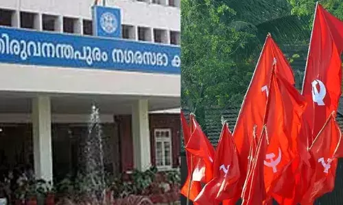 തിരുവനന്തപുരം കോര്‍പ്പറേഷനില്‍ സിപിഎം മത്സരിക്കുന്നത് 75 സീറ്റുകളില്‍; മൂന്ന് ഏരിയാ സെക്രട്ടറിമാരും മത്സരരംഗത്തേക്ക്; സിപിഐക്ക് 17 സീറ്റ്; കേരള കോണ്‍ഗ്രസ് എമ്മിന് മൂന്നു സീറ്റും, കേരള കോണ്‍ഗ്രസ് ബിയ്ക്ക് ഒരു സീറ്റും നല്‍കാന്‍ ധാരണ