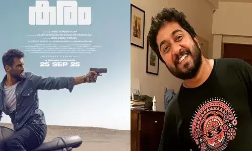 തിയേറ്ററിൽ പ്രതീക്ഷിച്ചത് പോലെ ഓടിയില്ല; ഇനി ഒടിടി തന്നെ ശരണം; വിനീത് ശ്രീനിവാസന്റെ ചിത്രം കരം സ്ട്രീമിങ് ആരംഭിക്കുന്നു