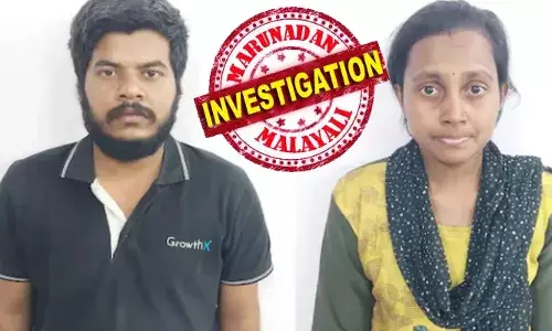 ടിവി കാണാനെന്ന വ്യാജേന വീട്ടിലെത്തിയ വാടകക്കാർ; മുഖത്ത് തലയണ അമർത്തി ശ്വാസംമുട്ടിച്ച് വീട്ടമ്മയെ കൊലപ്പെടുത്തി; പിന്നാലെ താലിമാലയുമായി മുങ്ങി; ക്രൂരത സാമ്പത്തിക ബാധ്യതകൾ തീർക്കാൻ; ദമ്പതികൾ പിടിയിൽ