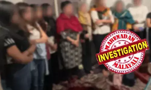 രഹസ്യവിവരത്തിൽ സ്പാ സെൻ്ററിൽ റെയ്ഡ്; ഒൻപത് യുവതികളെ മോചിപ്പിച്ച് പോലീസ്; പെൺവാണിഭ സംഘം പിടിയിൽ; മൊബൈൽ ഫോണുകളും പണവും പിടിച്ചെടുത്തു; മൂന്ന് പേർക്കായി തിരച്ചിൽ