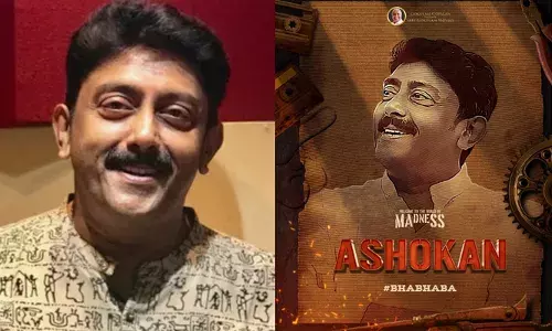 ഓവർ പ്രതീക്ഷയൊന്നും വേണ്ട, കിടിലൻ ഫൈറ്റ്സ് ഒക്കെയുണ്ട്, രസമുള്ള ഒരു സബ്ജക്റ്റ് ആണ്; ദിലീപിന്റെ ഭ ഭ ബ ഒരു ഇൻട്രസ്റ്റിംഗ് പടമായിരിക്കുമെന്നും അശോകൻ