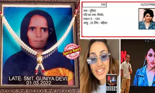 ബ്രസീലിയന്‍ മോഡലിന്റെ ചിത്രം ഹരിയാനയിലെ വോട്ടര്‍ പട്ടികയില്‍; മരിച്ച സ്ത്രീയുടെ പേരിലും ഫോട്ടോ, വോട്ടര്‍ ഐഡി കാര്‍ഡില്‍ ചേര്‍ത്തു; രാഹുല്‍ ഗാന്ധിയുടെ ആരോപണങ്ങള്‍ക്ക് പിന്നാലെ കണ്ടെത്തലുമായി ഇന്ത്യ ടുഡേ; രണ്ടുവര്‍ഷത്തിലേറെ കാലം മുമ്പ് മരിച്ച ഗുനിയയുടെ പേരും വിലാസവും ബ്രസീലിയന്‍ മോഡലിന്റെ ചിത്രത്തിനൊപ്പം കണ്ട് ഞെട്ടി കുടുംബം