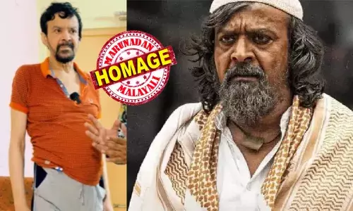 ‘കെജിഎഫി’ലെ കാസിം ചാച്ചയെ അറിയാത്തവർ ചുരുക്കം; ആ ഒരൊറ്റ കഥാപാത്രത്തിലൂടെ പ്രേക്ഷക ശ്രദ്ധ നേടിയ വ്യക്തിത്വം; ഒടുവിൽ അർബുദം ബാധിച്ച് അന്ത്യം; നടൻ ഹരീഷ് റായ് വിടവാങ്ങുമ്പോൾ