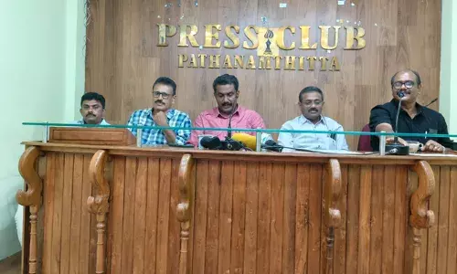 കേരള പത്രപ്രവര്‍ത്തക യൂണിയന്‍ സംസ്ഥാന സമ്മേളനത്തിന് നാളെ തുടക്കം; ഇക്കുറി വേദിയാകുന്നത് പത്തനംതിട്ട