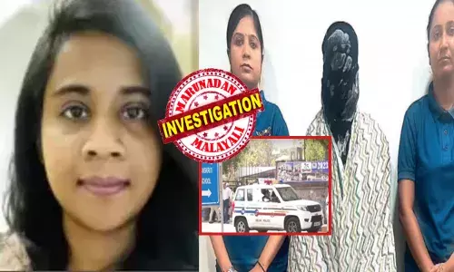 എനിക്ക് നിന്നെ ഇഷ്ടമാണ്..നമുക്ക് ഒരുമിച്ച് ജീവിക്കാം..!!; നോ..എനിക്ക് പറ്റില്ലെന്ന് യുവാവിന്റെ മറുപടിയിൽ കടുത്ത നിരാശ; ഉറക്കമില്ലാതെയുള്ള രാത്രികൾ; ഒടുവിൽ രണ്ടുംകല്പിച്ച് യുവതിയുടെ അറ്റകൈ പ്രയോഗം; നിമിഷ നേരം കൊണ്ട് സ്‌കൂളുകൾക്ക് അടക്കം ഹൈ അലർട്ട്; നഗരത്തെ മുൾമുനയിൽ നിർത്തി ഭീതി; ഇത് പ്രണയം തകർന്ന റെനിയുടെ പ്രതികാര കഥ