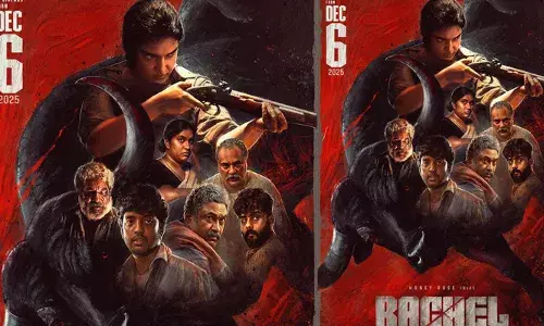 ഹണി റോസ് പ്രധാന വേഷത്തിലെത്തുന്ന റേച്ചൽ; ചിത്രത്തിന്റെ റിലീസ് തീയതി പ്രഖ്യാപിച്ചു; പോസ്റ്റർ പുറത്ത്