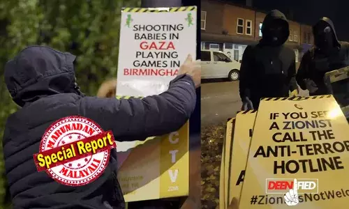 സയണിസ്റ്റുകള്‍ക്ക് സ്വാഗതമില്ല! വില്ലാ പാര്‍ക്കില്‍ മക്കാബി ടെല്‍ അവീവ് സംഘം കാലുകുത്തുംമുമ്പെ ബര്‍മിംഗ്ഹാമില്‍ പ്രതിഷേധം; ജൂത ആരാധകരെ ലക്ഷ്യമിട്ട് മുഖംമൂടി സംഘം; തെരുവുകളില്‍ ആക്രമണത്തിന് സാധ്യത; ആസ്റ്റണ്‍ വില്ല-മക്കാബി ടെല്‍ അവീവ് മത്സരത്തിന് കനത്ത സുരക്ഷ