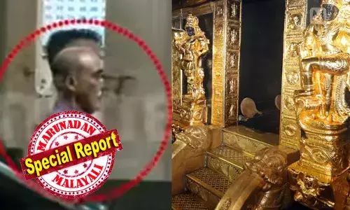 ദേവസ്വം ബോര്‍ഡില്‍ സ്വര്‍ണ്ണം ഉള്‍പ്പടെ അമൂല്യ വസ്തുക്കളുടെ പൂര്‍ണ ചുമതല;  തൂക്കമുള്‍പ്പെടെ രേഖപ്പെടുത്തി കൃത്യമായ രേഖകള്‍ തയ്യാറാക്കേണ്ട ഉദ്യോഗസ്ഥന്‍; ദ്വാരപാലക പാളികള്‍ കടത്തിയപ്പോള്‍ മനഃപൂര്‍വം വിട്ടു നിന്നു;  ശബരിമല സ്വര്‍ണക്കൊള്ളയില്‍ മുന്‍ തിരുവാഭരണം കമ്മീഷണര്‍ കെ എസ് ബൈജു അറസ്റ്റില്‍