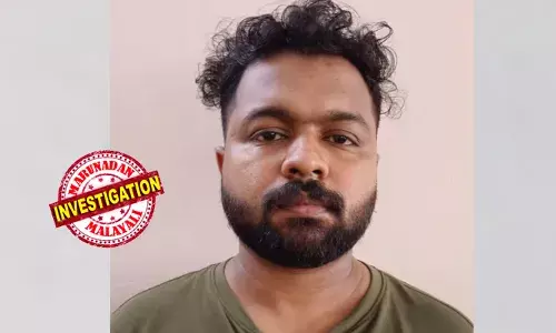 ഭര്‍ത്താവുമായി പിരിഞ്ഞുകഴിയവെ വിവാഹ വാഗ്ദാനം നല്‍കി പീഡിപ്പിച്ചു;   ബാങ്ക് ലോണ്‍ എടുത്ത പണം തട്ടിയെടുത്തു;  മറ്റൊരാളെ വിവാഹം കഴിച്ചു; കൊച്ചി ഇന്‍ഫോപാര്‍ക്കിലെ സോഫ്റ്റ്വെയര്‍ എഞ്ചിനീയറുടെ പരാതിയില്‍ പ്രതി പിടിയില്‍