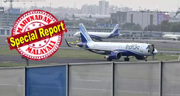 സാങ്കേതിക തകരാറുണ്ടായത് എടിസി സംവിധാനത്തിലെ പ്രധാന ആശയവിനിമയ ശൃംഖലയായ ഓട്ടോമാറ്റിക് മെസ്സേജ് സ്വിച്ചിംഗ് സിസ്റ്റത്തെ; പരിഹാര ശ്രമങ്ങള് തുടരുന്നതിനാല് വിമാന സര്വീസുകളില് സാധാരണ നില കൈവരിക്കാന് ഇനിയും സമയമെടുത്തേക്കും; ഡല്ഹിയില് ആകാശ പ്രതിസന്ധി; നൂറിലേറെ വിമാന സര്വ്വീസുകള് തകിടം മറിഞ്ഞു സാങ്കേതിക തകരാറുണ്ടായത് എടിസി സംവിധാനത്തിലെ പ്രധാന ആശയവിനിമയ ശൃംഖലയായ ഓട്ടോമാറ്റിക് മെസ്സേജ് സ്വിച്ചിംഗ് സിസ്റ്റത്തെ; പരിഹാര ശ്രമങ്ങള് തുടരുന്നതിനാല് വിമാന സര്വീസുകളില് സാധാരണ നില കൈവരിക്കാന് ഇനിയും സമയമെടുത്തേക്കും; ഡല്ഹിയില് ആകാശ പ്രതിസന്ധി; നൂറിലേറെ വിമാന സര്വ്വീസുകള് തകിടം മറിഞ്ഞു