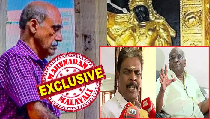 ഒടിഞ്ഞ കൈയ്യുമായി അന്ന് ശബരിമലയിലേക്ക് പോയി; പമ്പയില് നിന്നും ഡോളി ഇല്ലാത്തതിനാല് അവിടെ യാത്ര മതിയാക്കി; മഹസര് താഴെ കൊണ്ടു വന്ന് ഒപ്പിടിപ്പിക്കുമെന്ന് കരുതിയെങ്കിലും അതുണ്ടായില്ല; ദ്വാരപാലകരെ സ്വര്ണ്ണം പൂശാനുള്ള റിപ്പോര്ട്ട് തിരുവാഭരണം കമ്മീഷണറെ കാണിക്കാതെ വാസുവിന് നല്കിയ മുരാരി ബാബുവും; ബൈജുവിന്റെ അറസ്റ്റ് അന്യായമോ? അന്ന് സംഭവിച്ചത് എന്ത്? വാസുവിനെ രക്ഷിക്കാനോ ഈ നീക്കം? ഒടിഞ്ഞ കൈയ്യുമായി അന്ന് ശബരിമലയിലേക്ക് പോയി; പമ്പയില് നിന്നും ഡോളി ഇല്ലാത്തതിനാല് അവിടെ യാത്ര മതിയാക്കി; മഹസര് താഴെ കൊണ്ടു വന്ന് ഒപ്പിടിപ്പിക്കുമെന്ന് കരുതിയെങ്കിലും അതുണ്ടായില്ല; ദ്വാരപാലകരെ സ്വര്ണ്ണം പൂശാനുള്ള റിപ്പോര്ട്ട് തിരുവാഭരണം കമ്മീഷണറെ കാണിക്കാതെ വാസുവിന് നല്കിയ മുരാരി ബാബുവും; ബൈജുവിന്റെ അറസ്റ്റ് അന്യായമോ? അന്ന് സംഭവിച്ചത് എന്ത്? വാസുവിനെ രക്ഷിക്കാനോ ഈ നീക്കം?