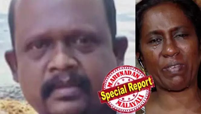 രക്ഷിക്കണമെന്ന് ഡോക്ടര്മാരോട് കേണപേക്ഷിച്ചു; വേദന സഹിക്കാന് കഴിയുന്നില്ലെന്ന് പറഞ്ഞിട്ടും മരുന്ന് നല്കിയില്ല; കിടക്കയില്ല, തുണി വിരിച്ചാണ് കിടന്നത്; പലതവണ ആവശ്യപ്പെട്ട ശേഷമാണ് ഐസിയുവിലേക്ക് മാറ്റിയത്; മരിച്ച ശേഷവും ചികിത്സ തുടരുകയാണെന്ന തരത്തിലാണ് അവര് പ്രതികരിച്ചത്; തുറന്നുപറച്ചിലുമായി വേണുവിന്റെ ഭാര്യ രക്ഷിക്കണമെന്ന് ഡോക്ടര്മാരോട് കേണപേക്ഷിച്ചു; വേദന സഹിക്കാന് കഴിയുന്നില്ലെന്ന് പറഞ്ഞിട്ടും മരുന്ന് നല്കിയില്ല; കിടക്കയില്ല, തുണി വിരിച്ചാണ് കിടന്നത്; പലതവണ ആവശ്യപ്പെട്ട ശേഷമാണ് ഐസിയുവിലേക്ക് മാറ്റിയത്; മരിച്ച ശേഷവും ചികിത്സ തുടരുകയാണെന്ന തരത്തിലാണ് അവര് പ്രതികരിച്ചത്; തുറന്നുപറച്ചിലുമായി വേണുവിന്റെ ഭാര്യ