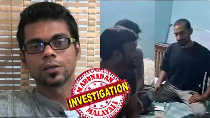 ഫ്ളാറ്റിലെ ലഹരിഉപയോഗം സമീര് താഹിറിന്റെ അറിവോടെ; സംവിധായകരായ ഖാലിദ് റഹ്മാനും അഷ്റഫ് ഹംസയും കൂട്ടുപ്രതികള്; സിനിമ പ്രവര്ത്തകര്ക്ക് ലഹരി എത്തിച്ചുനല്കിയ നവീന് എന്ന ഇടനിലക്കാരനെ കണ്ടെത്താനായില്ല; ഹൈബ്രിഡ് കഞ്ചാവ് കേസില് എക്സൈസ് കുറ്റപത്രം സമര്പ്പിച്ചു ഫ്ളാറ്റിലെ ലഹരിഉപയോഗം സമീര് താഹിറിന്റെ അറിവോടെ; സംവിധായകരായ ഖാലിദ് റഹ്മാനും അഷ്റഫ് ഹംസയും കൂട്ടുപ്രതികള്; സിനിമ പ്രവര്ത്തകര്ക്ക് ലഹരി എത്തിച്ചുനല്കിയ നവീന് എന്ന ഇടനിലക്കാരനെ കണ്ടെത്താനായില്ല; ഹൈബ്രിഡ് കഞ്ചാവ് കേസില് എക്സൈസ് കുറ്റപത്രം സമര്പ്പിച്ചു