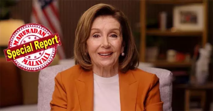 രാഷ്ട്രീയ വിരമിക്കല് പ്രഖ്യാപിച്ചു ഡെമോക്രാറ്റ് നേതാവ് നാന്സി പെലോസി; നാല് പതിറ്റാണ്ട് നീണ്ട രാഷ്ട്രീയ ജീവിതം അവസാനിപ്പിക്കുന്നതായി പ്രഖ്യാപിക്കുന്നത് യുഎസ് രാഷ്ട്രീയത്തിലെ ഉരുക്കുവനിത; യുഎസ് പ്രതിനിധി സഭയുടെ ആദ്യ വനിതാ സ്പീക്കര് ട്രംപിന്റെ കടുത്ത വിമര്ശക രാഷ്ട്രീയ വിരമിക്കല് പ്രഖ്യാപിച്ചു ഡെമോക്രാറ്റ് നേതാവ് നാന്സി പെലോസി; നാല് പതിറ്റാണ്ട് നീണ്ട രാഷ്ട്രീയ ജീവിതം അവസാനിപ്പിക്കുന്നതായി പ്രഖ്യാപിക്കുന്നത് യുഎസ് രാഷ്ട്രീയത്തിലെ ഉരുക്കുവനിത; യുഎസ് പ്രതിനിധി സഭയുടെ ആദ്യ വനിതാ സ്പീക്കര് ട്രംപിന്റെ കടുത്ത വിമര്ശക