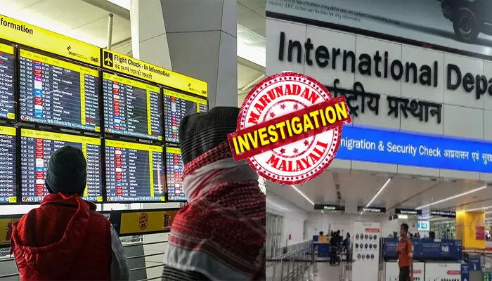 കണക്ഷൻ ഫ്ലൈറ്റ് കിട്ടാത്തതിനാൽ ഡൽഹി എയർപോർട്ടിൽ നിന്ന് തന്നെ കറക്കം; ചുറ്റുമൊന്ന് പരതി നോക്കിയ ശേഷം ഒരാളുടെ കൈവിട്ട കളി; നിമിഷങ്ങൾക്കുള്ളിൽ സെക്യൂരിറ്റി ഫോഴ്‌സിന് അലർട്ട് കോൾ; എത്ര തിരഞ്ഞിട്ടും കണ്ടുപിടിക്കാൻ പറ്റാത്ത അവസ്ഥ; യാത്രക്കാരെ മുൾമുനയിൽ നിർത്തിയ ആ അജ്ഞാത മനുഷ്യൻ ആര്?