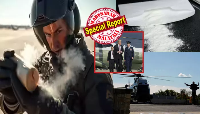 കഴിഞ്ഞ ദിവസം യുഎസ് പ്രസിഡന്റ് ഉപയോഗിച്ചിട്ട് പോയ അതെ..സൈനിക താവളം; ഡെലിവർ ചെയ്ത ആ പെട്ടി തുറന്നതും തീർത്തും വിചിത്രമായ കാഴ്ചകൾ; അന്തരീക്ഷമാകെ വെള്ള പൊടി കൊണ്ട് നിറഞ്ഞു; ശ്വസിച്ചവരെല്ലാം വിറയൽ കൊണ്ട് തളർന്നുവീണു; നിരവധിപേരെ ആശുപത്രിയിൽ പ്രവേശിപ്പിച്ചു; അത് ട്രംപിന് വച്ച കെണിയൊ? കഴിഞ്ഞ ദിവസം യുഎസ് പ്രസിഡന്റ് ഉപയോഗിച്ചിട്ട് പോയ അതെ..സൈനിക താവളം; ഡെലിവർ ചെയ്ത ആ പെട്ടി തുറന്നതും തീർത്തും വിചിത്രമായ കാഴ്ചകൾ; അന്തരീക്ഷമാകെ വെള്ള പൊടി കൊണ്ട് നിറഞ്ഞു; ശ്വസിച്ചവരെല്ലാം വിറയൽ കൊണ്ട് തളർന്നുവീണു; നിരവധിപേരെ ആശുപത്രിയിൽ പ്രവേശിപ്പിച്ചു; അത് ട്രംപിന് വച്ച കെണിയൊ?