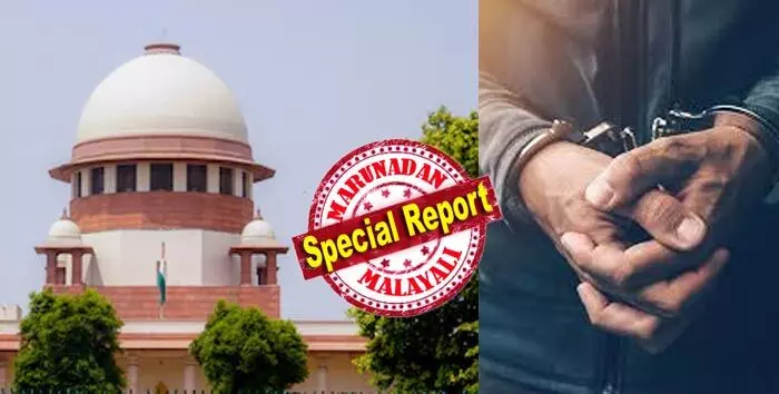 അറസ്റ്റിനുള്ള കാരണം രണ്ട് മണിക്കൂര് മുമ്പ് മനസ്സിലാകുന്ന ഭാഷയില് എഴുതി നല്കണം; എഴുതി നല്കാന് കഴിയാത്ത സാഹചര്യമാണെങ്കില് വാക്കാല് അറിയിക്കണം; അല്ലാത്തപക്ഷം അറസ്റ്റും തുടര്ന്നുള്ള റിമാന്ഡും നിയമവിരുദ്ധമാകും; എല്ലാ കേസുകളിലും ബാധകമെന്ന് സുപ്രീംകോടതിയുടെ നിര്ണായക വിധി അറസ്റ്റിനുള്ള കാരണം രണ്ട് മണിക്കൂര് മുമ്പ് മനസ്സിലാകുന്ന ഭാഷയില് എഴുതി നല്കണം; എഴുതി നല്കാന് കഴിയാത്ത സാഹചര്യമാണെങ്കില് വാക്കാല് അറിയിക്കണം; അല്ലാത്തപക്ഷം അറസ്റ്റും തുടര്ന്നുള്ള റിമാന്ഡും നിയമവിരുദ്ധമാകും; എല്ലാ കേസുകളിലും ബാധകമെന്ന് സുപ്രീംകോടതിയുടെ നിര്ണായക വിധി