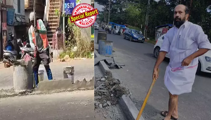 മുതുവറ ക്ഷേത്രത്തിന് മുന്നിലെ യുടേണ് തന്നിഷ്ടപ്രകാരം കെട്ടിയടച്ച് നിര്മ്മാണ കമ്പനി; തൃശൂര് ഭാഗത്ത് നിന്ന് വരുന്ന വാഹനങ്ങള് തിരിയാന് ദീര്ഘദൂരം സഞ്ചരിക്കേണ്ട ഗതികേടില്; നാട്ടുകാരുടെ ദുരിതം തീര്ക്കാര് ഡിവൈഡര് ചുറ്റിക കൊണ്ട് തല്ലിത്തകര്ത്ത് അനില് അക്കര; ഒടുവില് അമ്പലനട അടച്ചുകെട്ടിയത് പൊളിച്ചുനീക്കി കമ്പനി മുതുവറ ക്ഷേത്രത്തിന് മുന്നിലെ യുടേണ് തന്നിഷ്ടപ്രകാരം കെട്ടിയടച്ച് നിര്മ്മാണ കമ്പനി; തൃശൂര് ഭാഗത്ത് നിന്ന് വരുന്ന വാഹനങ്ങള് തിരിയാന് ദീര്ഘദൂരം സഞ്ചരിക്കേണ്ട ഗതികേടില്; നാട്ടുകാരുടെ ദുരിതം തീര്ക്കാര് ഡിവൈഡര് ചുറ്റിക കൊണ്ട് തല്ലിത്തകര്ത്ത് അനില് അക്കര; ഒടുവില് അമ്പലനട അടച്ചുകെട്ടിയത് പൊളിച്ചുനീക്കി കമ്പനി