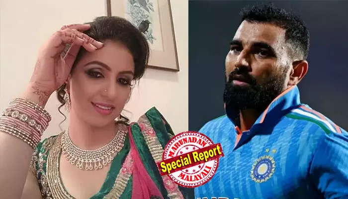 സ്വന്തം മകളുടെ വിദ്യാഭ്യാസത്തിന് പണം നല്കാതെ കാമുകിയുടെ മകള്ക്ക് സമ്മാനം നല്കാന് കോടികള് ചെലവാക്കി; തന്റെയും മകളുടേയും പ്രതിമാസ ജീവനാംശം പത്ത് ലക്ഷമായി വര്ധിപ്പിക്കണമെന്ന് ഹസിന് ജഹാന്; മുന്ഭാര്യയുടെ ജീവനാംശ ഹര്ജിയില് മുഹമ്മദ് ഷമിക്കും ബംഗാള് സര്ക്കാരിനും നോട്ടീസയച്ച് സുപ്രീംകോടതി സ്വന്തം മകളുടെ വിദ്യാഭ്യാസത്തിന് പണം നല്കാതെ കാമുകിയുടെ മകള്ക്ക് സമ്മാനം നല്കാന് കോടികള് ചെലവാക്കി; തന്റെയും മകളുടേയും പ്രതിമാസ ജീവനാംശം പത്ത് ലക്ഷമായി വര്ധിപ്പിക്കണമെന്ന് ഹസിന് ജഹാന്; മുന്ഭാര്യയുടെ ജീവനാംശ ഹര്ജിയില് മുഹമ്മദ് ഷമിക്കും ബംഗാള് സര്ക്കാരിനും നോട്ടീസയച്ച് സുപ്രീംകോടതി