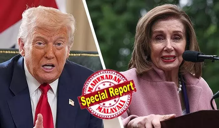 അവര് ഒരു ദുഷ്ടയായ സ്ത്രീയാണ്; രാഷ്ട്രീയത്തില് നിന്നും വിരമിക്കാനുള്ള നാന്സിയുടെ തീരുമാനം രാജ്യത്തോടുള്ള ഏറ്റവും വലിയ സേവനം; മോശം സേവനമായിരുന്നു അവരുടേത്; രാഷ്ട്രീയ വിരാമമിട്ട നാന്സി പെലോസിയെ അവഹേളിച്ച് ട്രംപ് അവര് ഒരു ദുഷ്ടയായ സ്ത്രീയാണ്; രാഷ്ട്രീയത്തില് നിന്നും വിരമിക്കാനുള്ള നാന്സിയുടെ തീരുമാനം രാജ്യത്തോടുള്ള ഏറ്റവും വലിയ സേവനം; മോശം സേവനമായിരുന്നു അവരുടേത്; രാഷ്ട്രീയ വിരാമമിട്ട നാന്സി പെലോസിയെ അവഹേളിച്ച് ട്രംപ്