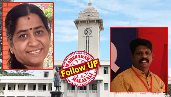 പുലയന്മാര് സംസ്കൃതം പഠിക്കേണ്ട, പുലയനും പറയനും വന്നതോടെ സംസ്കൃത വിഭാഗത്തിന്റെ മഹിമ നശിച്ചു; നീച ജാതികള്ക്ക് എത്ര ശ്രമിച്ചാലും സംസ്കൃതം വഴങ്ങില്ല: കേരള സര്വകലാശാല സംസ്കൃത വിഭാഗം മേധാവിക്കെതിരെ ഗുരുതര ജാതി അധിക്ഷേപ പരാതിയുമായി ഗവേഷക വിദ്യാര്ഥി; പൊലീസിനും വിസിക്കും പരാതി പുലയന്മാര് സംസ്കൃതം പഠിക്കേണ്ട, പുലയനും പറയനും വന്നതോടെ സംസ്കൃത വിഭാഗത്തിന്റെ മഹിമ നശിച്ചു; നീച ജാതികള്ക്ക് എത്ര ശ്രമിച്ചാലും സംസ്കൃതം വഴങ്ങില്ല: കേരള സര്വകലാശാല സംസ്കൃത വിഭാഗം മേധാവിക്കെതിരെ ഗുരുതര ജാതി അധിക്ഷേപ പരാതിയുമായി ഗവേഷക വിദ്യാര്ഥി; പൊലീസിനും വിസിക്കും പരാതി