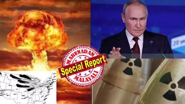ഹിരോഷിമയില് വര്ഷിച്ച അണുബോംബിനേക്കാള് 100 മടങ്ങ് ശക്തിയുള്ള പോസിഡോണ് മിസൈലുകള് വഹിക്കുന്ന അന്തര്വാഹിനി; മിസൈലുകള്ക്ക് ഓരോന്നിനും റേഡിയോ ആക്ടീവ് സുനാമി സൃഷ്ടിക്കാനുള്ള ശേഷി; തീരദേശ രാജ്യങ്ങളെ തവിടുപൊടിയാക്കാന് പോന്ന ശേഷിയുള്ള വജ്രായുധം; റഷ്യയുടെ ആണവ അന്തര്വാഹിനിയുടെ വിവരങ്ങള് പുറത്തുവരുമ്പോള് ലോകത്തിന് വിറയല് ഹിരോഷിമയില് വര്ഷിച്ച അണുബോംബിനേക്കാള് 100 മടങ്ങ് ശക്തിയുള്ള പോസിഡോണ് മിസൈലുകള് വഹിക്കുന്ന അന്തര്വാഹിനി; മിസൈലുകള്ക്ക് ഓരോന്നിനും റേഡിയോ ആക്ടീവ് സുനാമി സൃഷ്ടിക്കാനുള്ള ശേഷി; തീരദേശ രാജ്യങ്ങളെ തവിടുപൊടിയാക്കാന് പോന്ന ശേഷിയുള്ള വജ്രായുധം; റഷ്യയുടെ ആണവ അന്തര്വാഹിനിയുടെ വിവരങ്ങള് പുറത്തുവരുമ്പോള് ലോകത്തിന് വിറയല്
