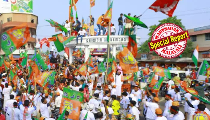 ഒരു മുസ്ലിം ഔട്ട് റീച്ച് വെറും പരീക്ഷണമല്ല; മലപ്പുറത്ത് മുസ്ലീങ്ങള്ക്ക് മുന്ഗണന; കണ്ണൂരിലെ മലയോര മേഖലയില് ക്രിസ്ത്യാനികള്ക്കും; തദ്ദേശ തെരഞ്ഞെടുപ്പില് സ്ഥാനാര്ത്ഥി പട്ടികയില് സംവരണം നല്കാന് ബിജെപി; സര്വ്വേ നടത്തി സ്ഥാനാര്ത്ഥികളെ തീരുമാനിക്കും; ബിജെപി കണ്ണൂര് ജില്ലാ അധ്യക്ഷന്റെ സര്ക്കുലര് പുറത്ത് ഒരു മുസ്ലിം ഔട്ട് റീച്ച് വെറും പരീക്ഷണമല്ല; മലപ്പുറത്ത് മുസ്ലീങ്ങള്ക്ക് മുന്ഗണന; കണ്ണൂരിലെ മലയോര മേഖലയില് ക്രിസ്ത്യാനികള്ക്കും; തദ്ദേശ തെരഞ്ഞെടുപ്പില് സ്ഥാനാര്ത്ഥി പട്ടികയില് സംവരണം നല്കാന് ബിജെപി; സര്വ്വേ നടത്തി സ്ഥാനാര്ത്ഥികളെ തീരുമാനിക്കും; ബിജെപി കണ്ണൂര് ജില്ലാ അധ്യക്ഷന്റെ സര്ക്കുലര് പുറത്ത്