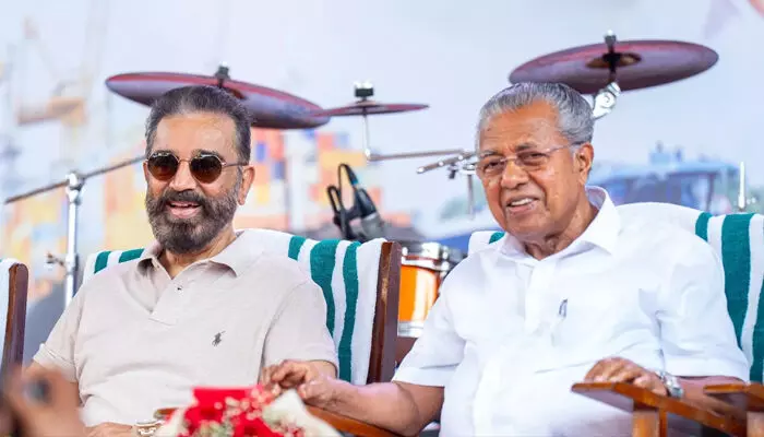 മതനിരപേക്ഷ ആശയങ്ങളുടെ ശക്തനായ വക്താവ്, പുരോഗമന, ജനാധിപത്യ മൂല്യങ്ങളിൽ നിരന്തരം ശബ്ദമുയർത്തുന്ന താരം; കമൽ ഹാസന് ജന്മദിനാശംസകൾ നേർന്ന് മുഖ്യമന്ത്രി പിണറായി വിജയൻ മതനിരപേക്ഷ ആശയങ്ങളുടെ ശക്തനായ വക്താവ്, പുരോഗമന, ജനാധിപത്യ മൂല്യങ്ങളിൽ നിരന്തരം ശബ്ദമുയർത്തുന്ന താരം; കമൽ ഹാസന് ജന്മദിനാശംസകൾ നേർന്ന് മുഖ്യമന്ത്രി പിണറായി വിജയൻ