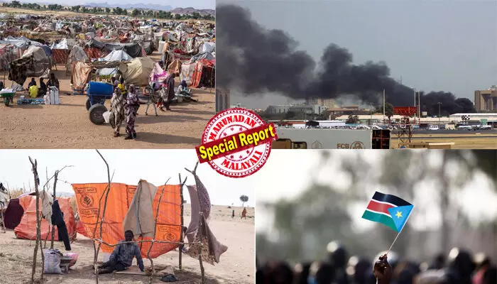 സുഡാനിലെ മനുഷ്യക്കുരുതി അവസാനിക്കുന്നോ? മാനുഷിക പരിഗണനയുടെ പേരില് വെടിനിര്ത്തലിന് തയ്യാറെന്ന് വിമതസേനയായ റാപ്പിഡ് സപ്പോര്ട്ട് ഫോഴ്സ്; ഉപാധികള് മുന്നോട്ടുവച്ച് സൈന്യം; അമേരിക്കയുടെ മധ്യസ്ഥതയിലുള്ള ചര്ച്ചയില് സമാധാനത്തിന് കളമൊരുങ്ങിയങ്കെിലും പോരാട്ടം തുടരുന്നു; സുഡാന് തലസ്ഥാനത്തിന് സമീപം സ്ഫോടനങ്ങള് സുഡാനിലെ മനുഷ്യക്കുരുതി അവസാനിക്കുന്നോ? മാനുഷിക പരിഗണനയുടെ പേരില് വെടിനിര്ത്തലിന് തയ്യാറെന്ന് വിമതസേനയായ റാപ്പിഡ് സപ്പോര്ട്ട് ഫോഴ്സ്; ഉപാധികള് മുന്നോട്ടുവച്ച് സൈന്യം; അമേരിക്കയുടെ മധ്യസ്ഥതയിലുള്ള ചര്ച്ചയില് സമാധാനത്തിന് കളമൊരുങ്ങിയങ്കെിലും പോരാട്ടം തുടരുന്നു; സുഡാന് തലസ്ഥാനത്തിന് സമീപം സ്ഫോടനങ്ങള്