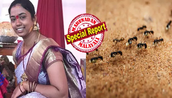 ചേട്ടാ..എന്നോട് ക്ഷമിക്കണം; എനിക്ക് ഇങ്ങനെ ജീവിക്കാൻ കഴിയില്ല..!!; ഉറുമ്പുകളെ ചെറുപ്പം മുതലേ പേടി; കല്യാണം കഴിഞ്ഞ് കുട്ടികളായിട്ടും ഒരു രക്ഷയുമില്ല; ഒടുവിൽ ആർക്കും ശല്യമാകാതെ യുവതിയുടെ കടുംകൈ; പിന്നിൽ ആ അപൂർവ അവസ്ഥയെന്ന് ഡോക്ടർമാർ ചേട്ടാ..എന്നോട് ക്ഷമിക്കണം; എനിക്ക് ഇങ്ങനെ ജീവിക്കാൻ കഴിയില്ല..!!; ഉറുമ്പുകളെ ചെറുപ്പം മുതലേ പേടി; കല്യാണം കഴിഞ്ഞ് കുട്ടികളായിട്ടും ഒരു രക്ഷയുമില്ല; ഒടുവിൽ ആർക്കും ശല്യമാകാതെ യുവതിയുടെ കടുംകൈ; പിന്നിൽ ആ അപൂർവ അവസ്ഥയെന്ന് ഡോക്ടർമാർ