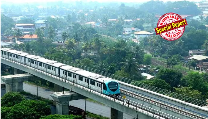തിരുവനന്തപുരം നഗരത്തിന്റെ മുഖച്ഛായ മാറും; മെട്രോ റെയില് പദ്ധതിയുടെ ആദ്യ ഘട്ട അലൈന്മെന്റിന് അംഗീകാരം; പാപ്പനംകോട് നിന്ന് തുടങ്ങി ഈഞ്ചലയ്ക്കലില് അവസാനിക്കും; 31 കിലോമീറ്റര് ദൈര്ഘ്യമുള്ള പാതയില് 27 സ്റ്റേഷനുകള്; കഴക്കൂട്ടം, ടെക്നോപാര്ക്ക്, കാര്യവട്ടം എന്നിവ ഇന്റര്ചേഞ്ച് സ്റ്റേഷനുകള്; പദ്ധതി നടപ്പിലാക്കുക കെ എം ആര് എല് തിരുവനന്തപുരം നഗരത്തിന്റെ മുഖച്ഛായ മാറും; മെട്രോ റെയില് പദ്ധതിയുടെ ആദ്യ ഘട്ട അലൈന്മെന്റിന് അംഗീകാരം; പാപ്പനംകോട് നിന്ന് തുടങ്ങി ഈഞ്ചലയ്ക്കലില് അവസാനിക്കും; 31 കിലോമീറ്റര് ദൈര്ഘ്യമുള്ള പാതയില് 27 സ്റ്റേഷനുകള്; കഴക്കൂട്ടം, ടെക്നോപാര്ക്ക്, കാര്യവട്ടം എന്നിവ ഇന്റര്ചേഞ്ച് സ്റ്റേഷനുകള്; പദ്ധതി നടപ്പിലാക്കുക കെ എം ആര് എല്
