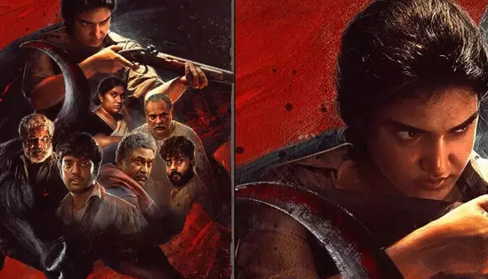 വ്യത്യസ്തമായ വേഷത്തിൽ ഹണി റോസ്; റേച്ചൽ റിലീസ് തീയതി പ്രഖ്യാപിച്ചു; ആവേശത്തിൽ ആരാധകർ വ്യത്യസ്തമായ വേഷത്തിൽ ഹണി റോസ്; റേച്ചൽ റിലീസ് തീയതി പ്രഖ്യാപിച്ചു; ആവേശത്തിൽ ആരാധകർ