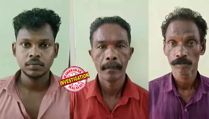 യുവതിയുടെ ശരീരത്തില് ചില ബന്ധുക്കളുടെ ദുരാത്മാക്കള് കയറിക്കൂടി; ബാധ ഒഴിപ്പിക്കാന് മദ്യം നല്കിയും ബീഡി വലിപ്പിച്ചും ഭസ്മം തീറ്റിച്ചും വിചിത്രമായ ആഭിചാര ക്രിയകള്; 10 മണിക്കൂറോളം നീണ്ടുനിന്ന ബാധ ഒഴിപ്പിക്കല് തിരുവഞ്ചൂരില്; ഭര്ത്താവും ഭര്തൃപിതാവും മന്ത്രവാദിയും അറസ്റ്റില് യുവതിയുടെ ശരീരത്തില് ചില ബന്ധുക്കളുടെ ദുരാത്മാക്കള് കയറിക്കൂടി; ബാധ ഒഴിപ്പിക്കാന് മദ്യം നല്കിയും ബീഡി വലിപ്പിച്ചും ഭസ്മം തീറ്റിച്ചും വിചിത്രമായ ആഭിചാര ക്രിയകള്; 10 മണിക്കൂറോളം നീണ്ടുനിന്ന ബാധ ഒഴിപ്പിക്കല് തിരുവഞ്ചൂരില്; ഭര്ത്താവും ഭര്തൃപിതാവും മന്ത്രവാദിയും അറസ്റ്റില്