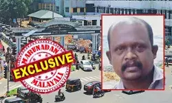 പ്രിന്സിപ്പലിന്റെ മീറ്റിംഗിനിടെ നെഞ്ചു വേദന; എല്ലാ പരിശോധനയും ഒരു പ്രോട്ടോകോളും നോക്കാതെ നടത്തി; ഈ ദിവസങ്ങളില് വേണുവിനെ നായയെ നോക്കുന്ന കണ്ണ് കൊണ്ടുപോലും തിരിഞ്ഞു നോക്കാന് ആര്ക്കും സമയം പോലുമില്ലായിരുന്നു; പന്മനക്കാരന്റെ ജീവനെടുത്തത് തിരുവനന്തപുരത്തെ പ്രധാനിയുടെ ചികില്സാ തിരക്കോ? പ്രിന്സിപ്പലിന്റെ മീറ്റിംഗിനിടെ നെഞ്ചു വേദന; എല്ലാ പരിശോധനയും ഒരു പ്രോട്ടോകോളും നോക്കാതെ നടത്തി; ഈ ദിവസങ്ങളില് വേണുവിനെ നായയെ നോക്കുന്ന കണ്ണ് കൊണ്ടുപോലും തിരിഞ്ഞു നോക്കാന് ആര്ക്കും സമയം പോലുമില്ലായിരുന്നു; പന്മനക്കാരന്റെ ജീവനെടുത്തത് തിരുവനന്തപുരത്തെ പ്രധാനിയുടെ ചികില്സാ തിരക്കോ?