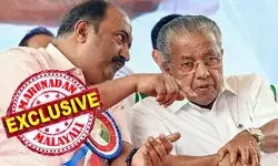 മന്ത്രിസഭയെടുക്കുന്ന തീരുമാനങ്ങളില് കാര്യമായ മാറ്റം വരുത്താന് മന്ത്രിസഭയ്ക്കേ അധികാരമുള്ളൂ; ചെറിയ മാറ്റങ്ങള് മുഖ്യമന്ത്രി തലത്തില് വരുത്താറുണ്ട്; ഡിഎ കുടിശിക വെട്ടിയത് ധനമന്ത്രി ബാലഗോപാലും; പരാതിയുമായി സര്വ്വീസ് സംഘടനകള്; പിണറായി കട്ടക്കലിപ്പില്; കെഎന്ബിയ്ക്ക് ശാസന വന്നേക്കും മന്ത്രിസഭയെടുക്കുന്ന തീരുമാനങ്ങളില് കാര്യമായ മാറ്റം വരുത്താന് മന്ത്രിസഭയ്ക്കേ അധികാരമുള്ളൂ; ചെറിയ മാറ്റങ്ങള് മുഖ്യമന്ത്രി തലത്തില് വരുത്താറുണ്ട്; ഡിഎ കുടിശിക വെട്ടിയത് ധനമന്ത്രി ബാലഗോപാലും; പരാതിയുമായി സര്വ്വീസ് സംഘടനകള്; പിണറായി കട്ടക്കലിപ്പില്; കെഎന്ബിയ്ക്ക് ശാസന വന്നേക്കും