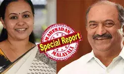 സാമ്പത്തികപ്രതിസന്ധി കാരണം കൂടുതല് തസ്തിക അനുവദിക്കാനാവില്ലെന്ന് ധനമന്ത്രി; രണ്ടിടങ്ങളിലേക്ക് 30 തസ്തിക മാത്രം അനുവദിക്കാനുള്ള ധനവകുപ്പിന്റെ നിലപാടില് മന്ത്രി വീണാ ജോര്ജ് ക്ഷുഭിതയായി; ആരോഗ്യമന്ത്രിയും ബാലഗോപാലും അതിരുവിട്ടപ്പോള് റഫറിയായി മുഖ്യമന്ത്രി; സിസ്റ്റം മുഴുവന് തകര്ന്നു; തെളിവ് മന്ത്രിസഭാ യോഗത്തിലും സാമ്പത്തികപ്രതിസന്ധി കാരണം കൂടുതല് തസ്തിക അനുവദിക്കാനാവില്ലെന്ന് ധനമന്ത്രി; രണ്ടിടങ്ങളിലേക്ക് 30 തസ്തിക മാത്രം അനുവദിക്കാനുള്ള ധനവകുപ്പിന്റെ നിലപാടില് മന്ത്രി വീണാ ജോര്ജ് ക്ഷുഭിതയായി; ആരോഗ്യമന്ത്രിയും ബാലഗോപാലും അതിരുവിട്ടപ്പോള് റഫറിയായി മുഖ്യമന്ത്രി; സിസ്റ്റം മുഴുവന് തകര്ന്നു; തെളിവ് മന്ത്രിസഭാ യോഗത്തിലും