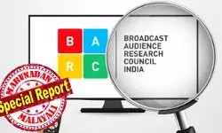 86 ലക്ഷം ടി.വി വീടുകളുള്ള കേരളത്തില് വെറും ആയിരത്തോളം മെഷീനുകള് മാത്രമാണ് നിലവില് സാമ്പിളിങ്ങിന് വിന്യസിച്ചിട്ടുള്ളത്; ഇതിന് മാറ്റം ഉറപ്പ്; ഒപ്പം ലാന്ഡിംഗ് പേജുകളെ വിലയിരുത്തലില് നിന്നും ഒഴിവാക്കും; റിപ്പോര്ട്ടര് ടിവിക്ക് തിരിച്ചടിയാകുമോ ബാര്ക്കിലെ ഈ മാറ്റ നിര്ദ്ദേശം; രാജീവ് ചന്ദ്രശേഖറിനോട് കളിച്ച് പണി വാങ്ങിയത് ആര്? 86 ലക്ഷം ടി.വി വീടുകളുള്ള കേരളത്തില് വെറും ആയിരത്തോളം മെഷീനുകള് മാത്രമാണ് നിലവില് സാമ്പിളിങ്ങിന് വിന്യസിച്ചിട്ടുള്ളത്; ഇതിന് മാറ്റം ഉറപ്പ്; ഒപ്പം ലാന്ഡിംഗ് പേജുകളെ വിലയിരുത്തലില് നിന്നും ഒഴിവാക്കും; റിപ്പോര്ട്ടര് ടിവിക്ക് തിരിച്ചടിയാകുമോ ബാര്ക്കിലെ ഈ മാറ്റ നിര്ദ്ദേശം; രാജീവ് ചന്ദ്രശേഖറിനോട് കളിച്ച് പണി വാങ്ങിയത് ആര്?