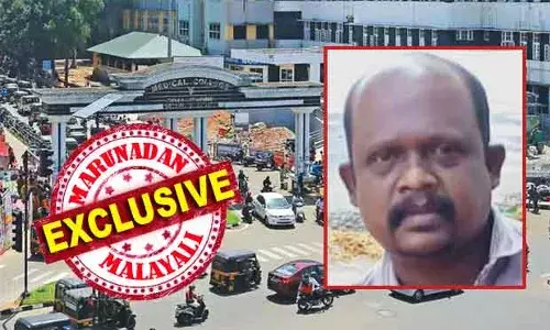 പ്രിന്സിപ്പലിന്റെ മീറ്റിംഗിനിടെ നെഞ്ചു വേദന; എല്ലാ പരിശോധനയും ഒരു പ്രോട്ടോകോളും നോക്കാതെ നടത്തി; ഈ ദിവസങ്ങളില് വേണുവിനെ നായയെ നോക്കുന്ന കണ്ണ് കൊണ്ടുപോലും തിരിഞ്ഞു നോക്കാന് ആര്ക്കും സമയം പോലുമില്ലായിരുന്നു; പന്മനക്കാരന്റെ ജീവനെടുത്തത് തിരുവനന്തപുരത്തെ പ്രധാനിയുടെ ചികില്സാ തിരക്കോ? പ്രിന്സിപ്പലിന്റെ മീറ്റിംഗിനിടെ നെഞ്ചു വേദന; എല്ലാ പരിശോധനയും ഒരു പ്രോട്ടോകോളും നോക്കാതെ നടത്തി; ഈ ദിവസങ്ങളില് വേണുവിനെ നായയെ നോക്കുന്ന കണ്ണ് കൊണ്ടുപോലും തിരിഞ്ഞു നോക്കാന് ആര്ക്കും സമയം പോലുമില്ലായിരുന്നു; പന്മനക്കാരന്റെ ജീവനെടുത്തത് തിരുവനന്തപുരത്തെ പ്രധാനിയുടെ ചികില്സാ തിരക്കോ?