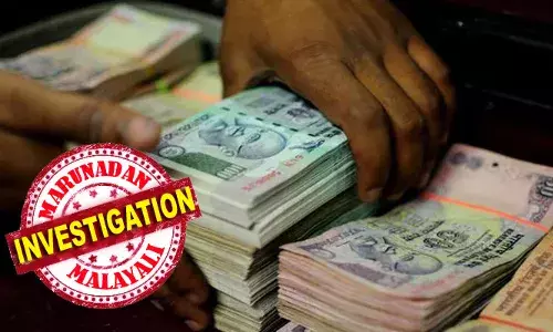 അസുഖ ബാധിതരായ മക്കളെ സുഖപ്പെടുത്താമെന്ന് വാഗ്ദാനം; ഐടി ജീവനക്കാരനില് നിന്നും തട്ടിയെടുത്തത് 14 കോടി രൂപ; ബ്രിട്ടനിലുള്ള വീടു മുതല് നാട്ടിലുള്ള സ്വത്തുക്കള് വരെ കൈക്കലാക്കി തട്ടിപ്പു സംഘം അസുഖ ബാധിതരായ മക്കളെ സുഖപ്പെടുത്താമെന്ന് വാഗ്ദാനം; ഐടി ജീവനക്കാരനില് നിന്നും തട്ടിയെടുത്തത് 14 കോടി രൂപ; ബ്രിട്ടനിലുള്ള വീടു മുതല് നാട്ടിലുള്ള സ്വത്തുക്കള് വരെ കൈക്കലാക്കി തട്ടിപ്പു സംഘം