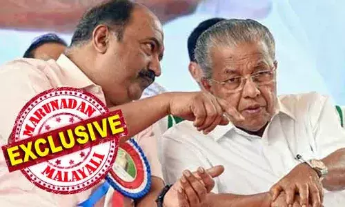 മന്ത്രിസഭയെടുക്കുന്ന തീരുമാനങ്ങളില്‍ കാര്യമായ മാറ്റം വരുത്താന്‍ മന്ത്രിസഭയ്‌ക്കേ അധികാരമുള്ളൂ; ചെറിയ മാറ്റങ്ങള്‍ മുഖ്യമന്ത്രി തലത്തില്‍ വരുത്താറുണ്ട്; ഡിഎ കുടിശിക വെട്ടിയത് ധനമന്ത്രി ബാലഗോപാലും; പരാതിയുമായി സര്‍വ്വീസ് സംഘടനകള്‍; പിണറായി കട്ടക്കലിപ്പില്‍; കെഎന്‍ബിയ്ക്ക് ശാസന വന്നേക്കും