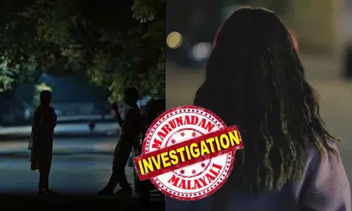 യുവാവുമായി പരിചയത്തിലായത് ഡേറ്റിങ് ആപ്പിലൂടെ; തനിച്ച് സംസാരിക്കണമെന്ന് പറഞ്ഞ് 25കാരിയെ ആളൊഴിഞ്ഞ പ്രദേശത്തേക്ക് കൊണ്ടുപോയി; ഭീഷണിപ്പെടുത്തി സ്വർണവും പണവും തട്ടിയെടുത്തു;  പിന്നാലെ ഫൈവ് സ്റ്റാര്‍ ഹോട്ടലില്‍ റൂമെടുത്തു നൽകി; പ്രതികൾക്കായി അന്വേഷണം ഊജ്ജിതമാക്കി പോലീസ്