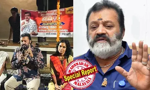 ഭരണം തന്നില്ലെങ്കിലും വേണ്ട, 21 എംഎല്‍എമാരെ തരൂ, കേരളം നിങ്ങള്‍ത്തന്നെ ഭരിക്കുന്നത് കാണാം; എസ്ജി കോഫിടൈം പരിപാടിയില്‍ സുരേഷ് ഗോപിയുടെ വാക്കുകള്‍ ഇങ്ങനെ; തൃശ്ശൂരിന്റെ സമഗ്ര വികസനത്തിന് താന്‍ അനുവദിക്കുന്ന ഫണ്ട് കൃത്യമായ പദ്ധതികള്‍ക്ക് അനുവദിക്കാതെ രാഷ്ടീയ വിരോധം കാണിക്കുന്നെന്നും കേന്ദ്രമന്ത്രി