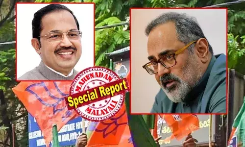 ക്രൈസ്തവ വോട്ടുകള്‍ ആകര്‍ഷിക്കാനുള്ള ഓപ്പറേഷന്‍ സക്‌സസായത് തൃശ്ശൂരില്‍; ഇനി ലക്ഷ്യം മുസ്ലിം സമുദായത്തിന്റെ ബിജെപിയോടുള്ള കടുത്ത എതിര്‍പ്പ് മറുകടക്കാന്‍; മുസ്ലിം വീടുകള്‍ സന്ദര്‍ശിക്കാന്‍ ബിജെപി നേതാക്കള്‍; ഡോ.അബ്ദുസലാമിന്റെ നേതൃത്വത്തില്‍ മുസ്ലിം ഔട്ട്‌റീച്ച് പ്രോഗ്രാം; വോട്ടിന് വേണ്ടിയല്ല, തെറ്റിദ്ധാരണ മാറ്റാനെന്ന് രാജീവ് ചന്ദ്രശേഖര്‍